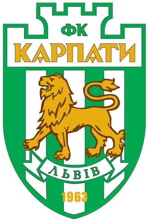 ФК_Карпати_Львів
