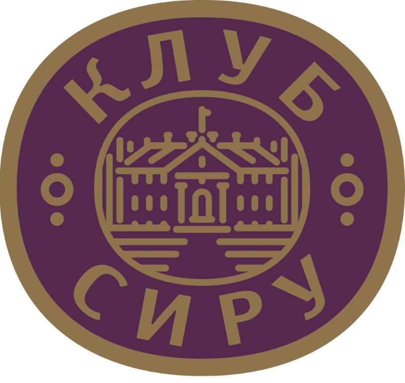 klub siru