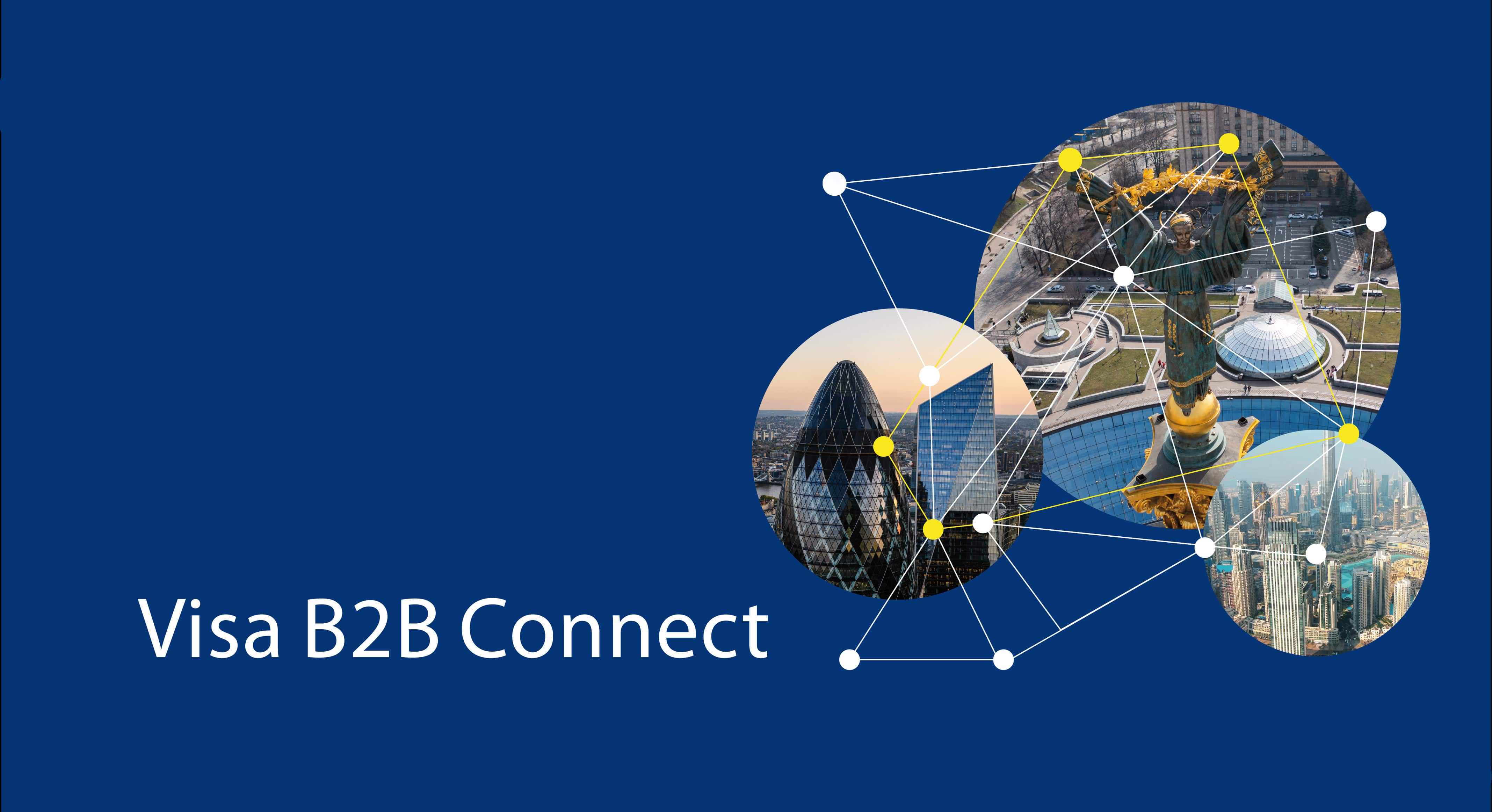 Акція «Вперше в Україні сервіс Visa B2B Connect від BISbank!»