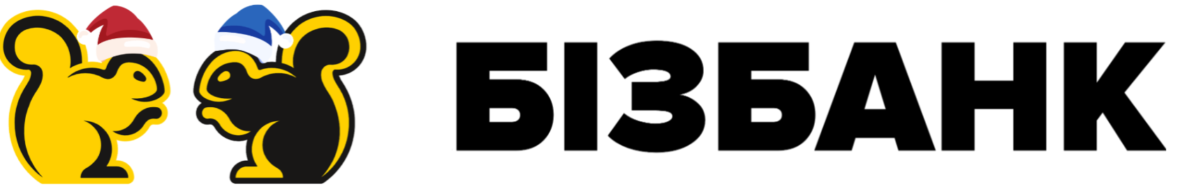 Документи та тарифи - Фото номер 2