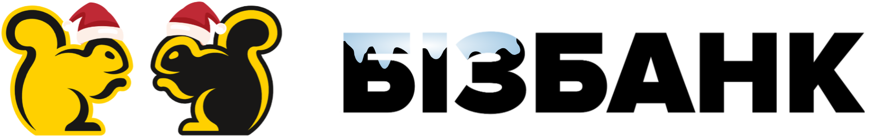 Документи та тарифи - Фото номер 2