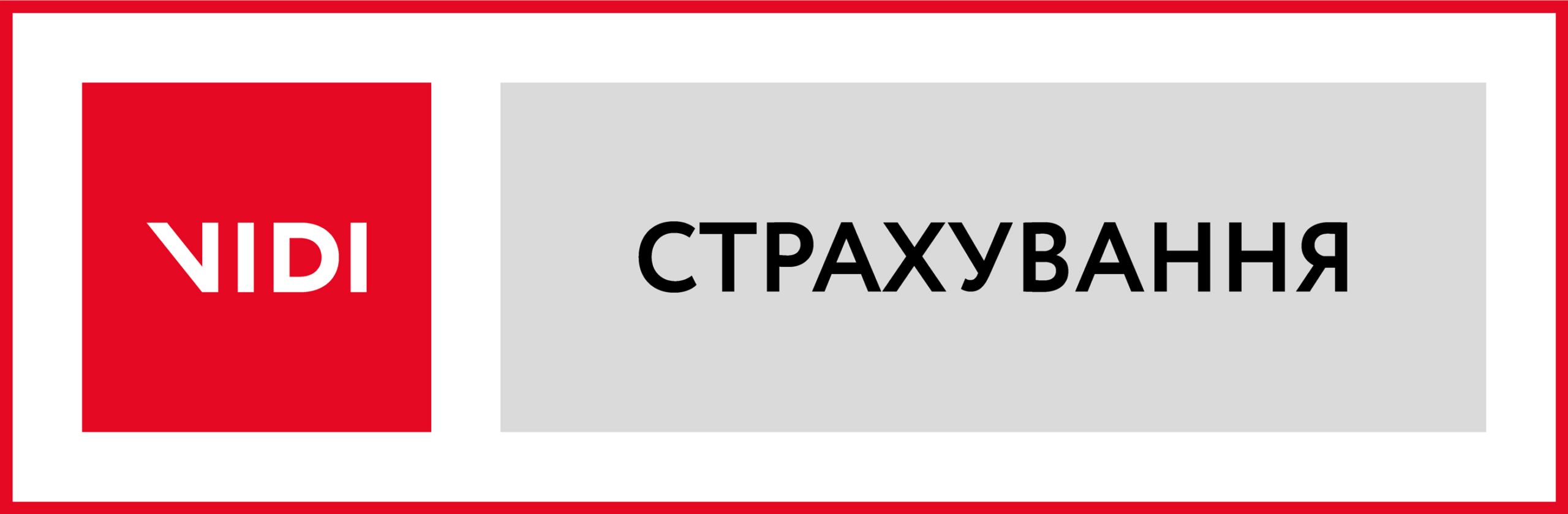 Кредити Бізнесу - Фото номер 23