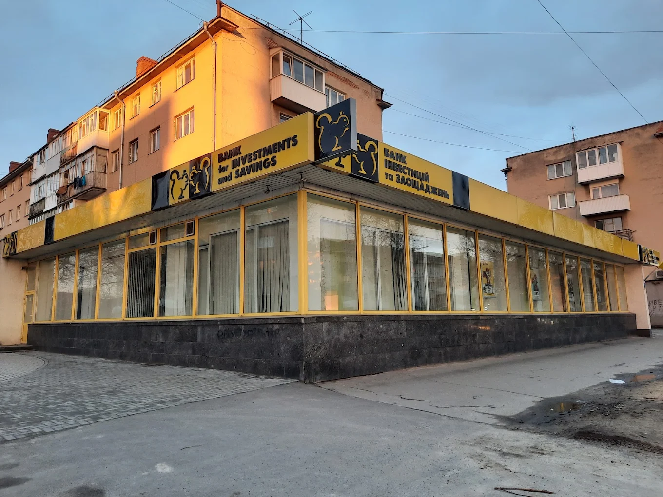 Безкоштовні комунальні платежі в Луцьку (МОЦ) - Фото номер 17